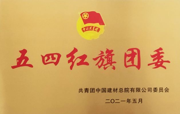 惠泽精选资料大全