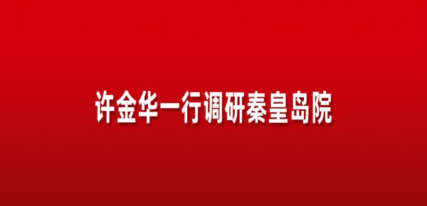 惠泽精选资料大全